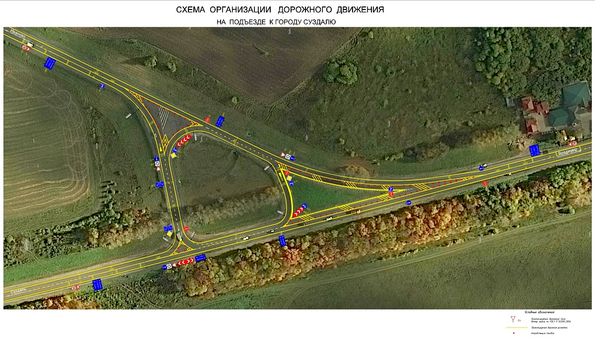 Прямой проезд в Суздаль запретят, а в сторону Москвы – опять пробки suzdal 001