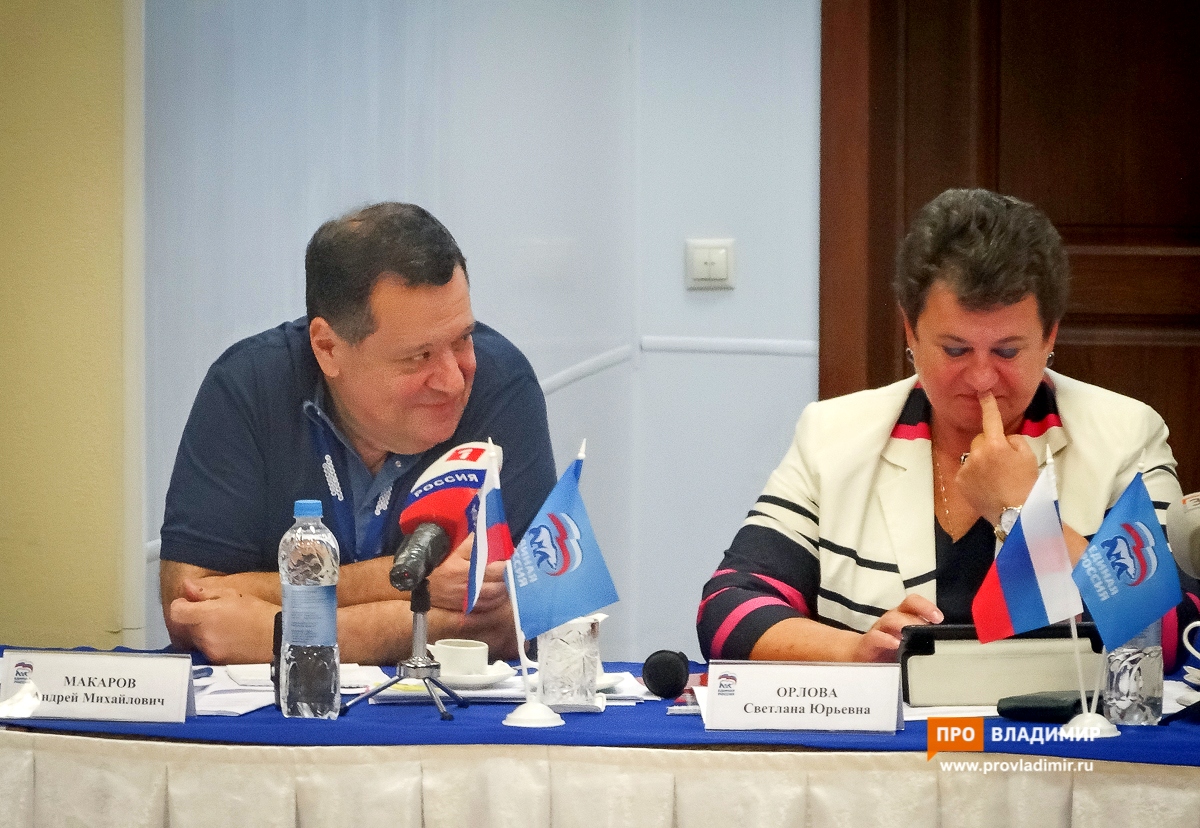 vesf05pax0 1470236804