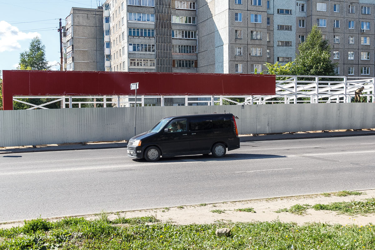 20170809 66без имени2017 7