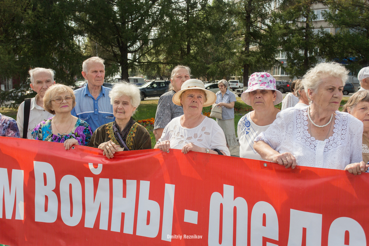 20170819 КПРФ дети войны площадь Ленина 006
