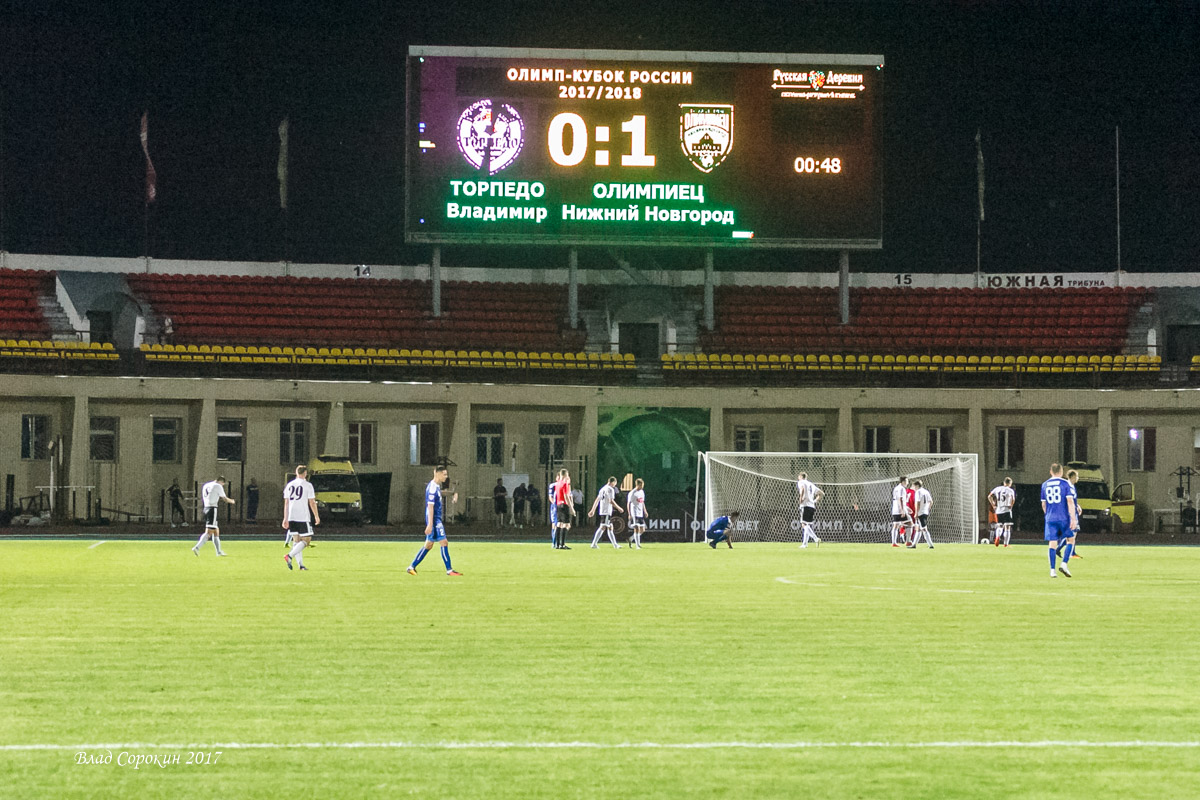 20170823 71без имени2017 76