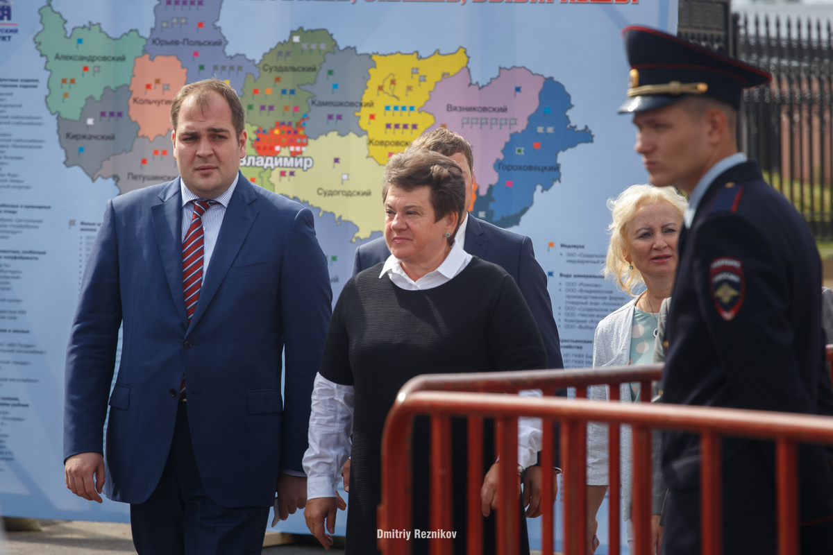 20170826 День города 016