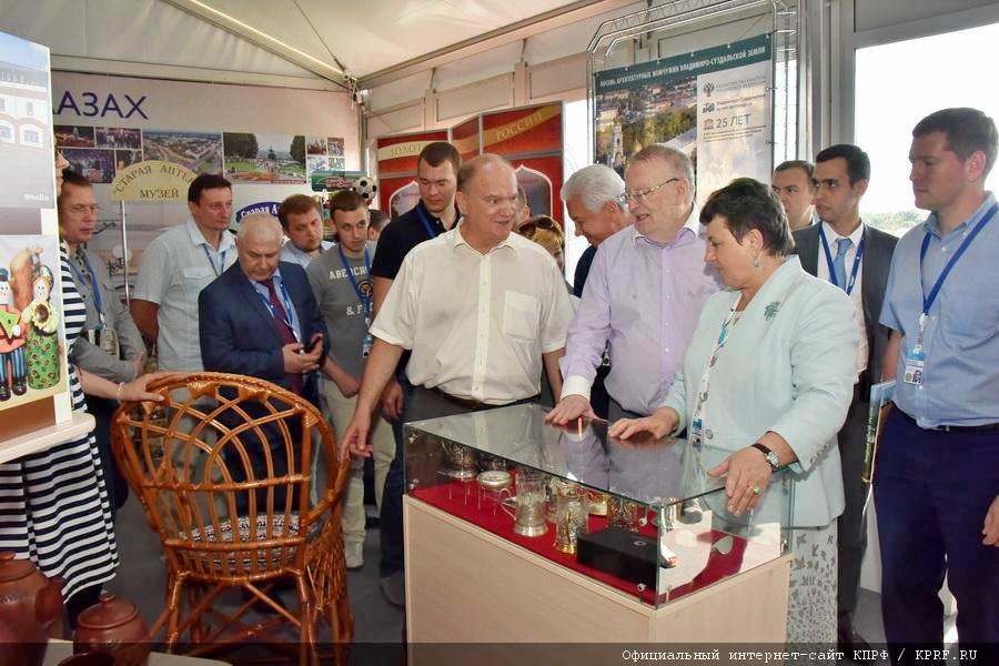 c7f9bb ssi 1845 novyi razmer