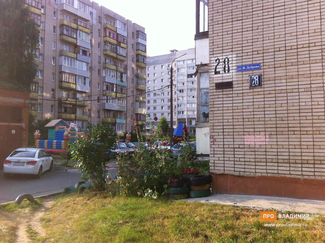 photo 2017 08 21 15 12 27