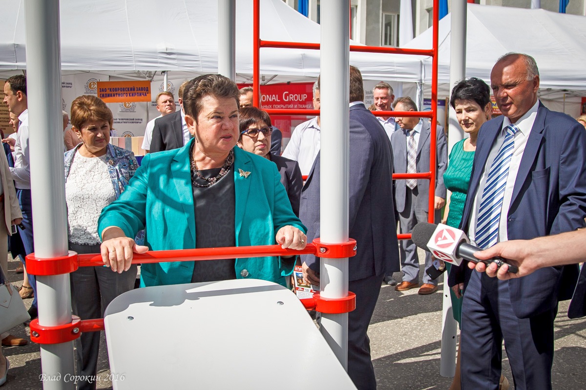 u9mz90kqon 1470746470