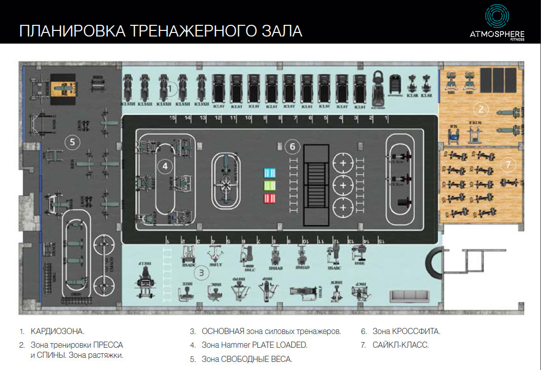 Скриншот 09.09.2017 05404
