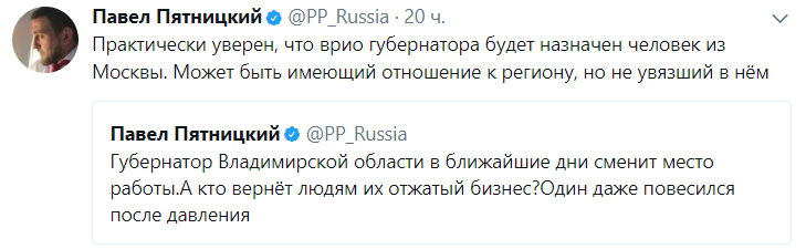 1 Скриншот 21.09.2017 121005