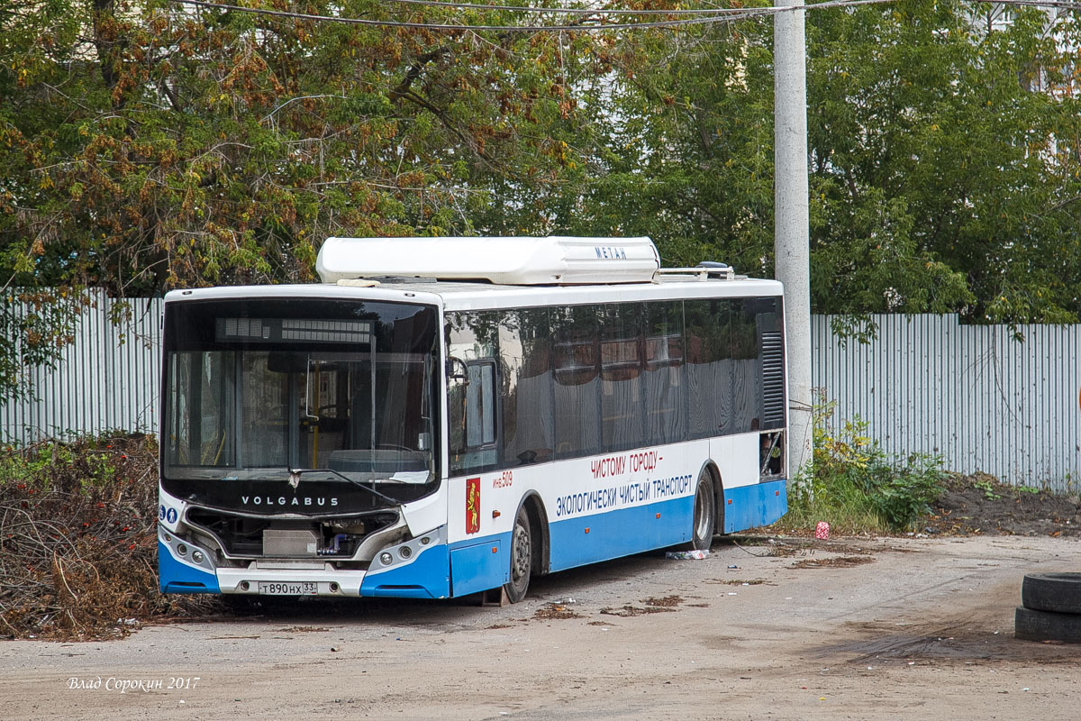 20170921 85без имени2017 21