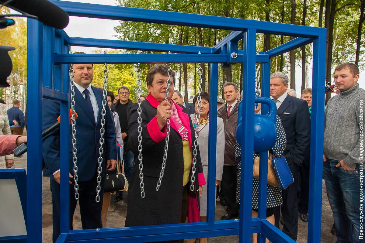 avo 1456 jpg thumbnail0