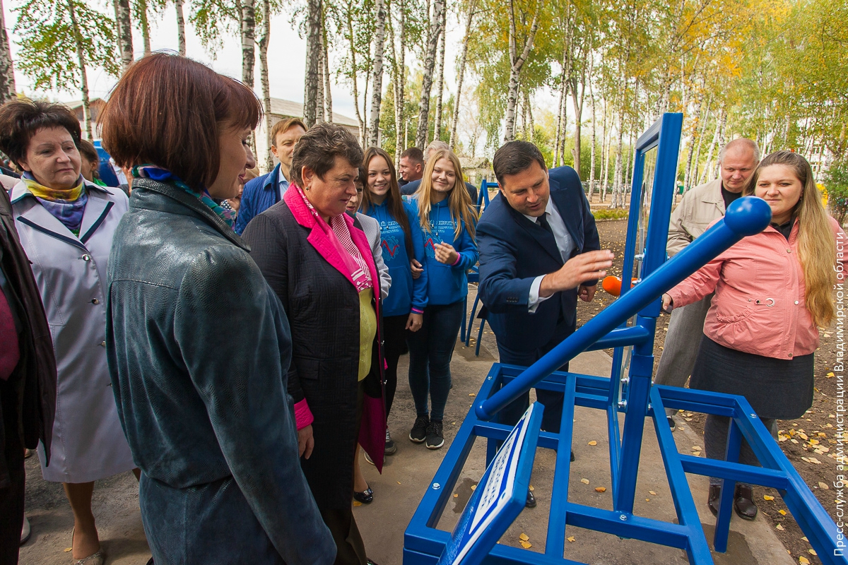 avo 1494 jpg thumbnail0