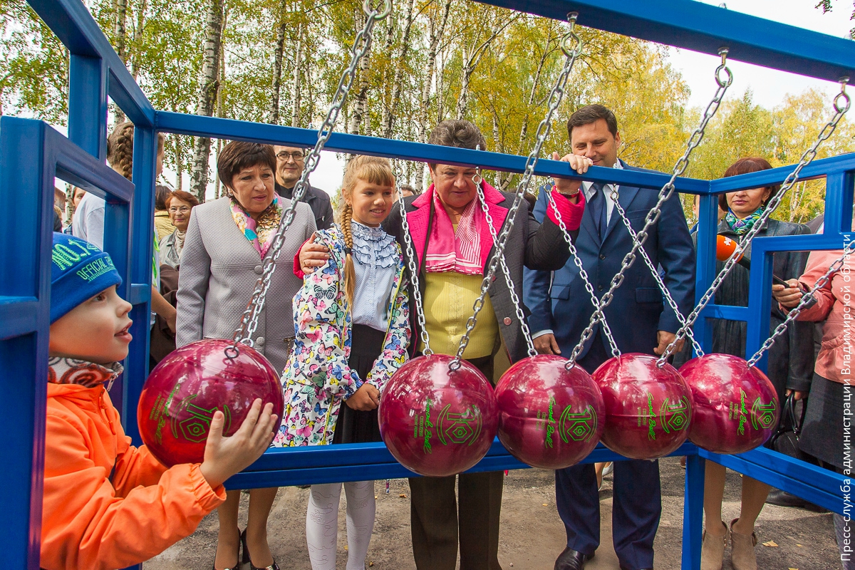 avo 1513 jpg thumbnail0