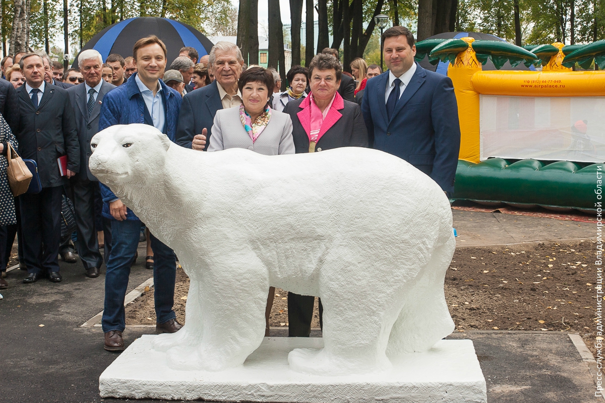 avo 1541 jpg thumbnail0