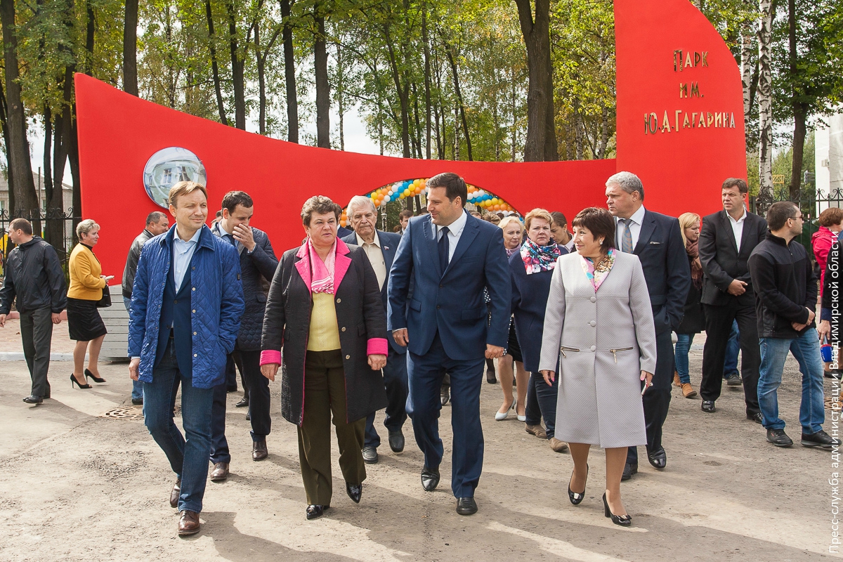 avo 1563 jpg thumbnail0