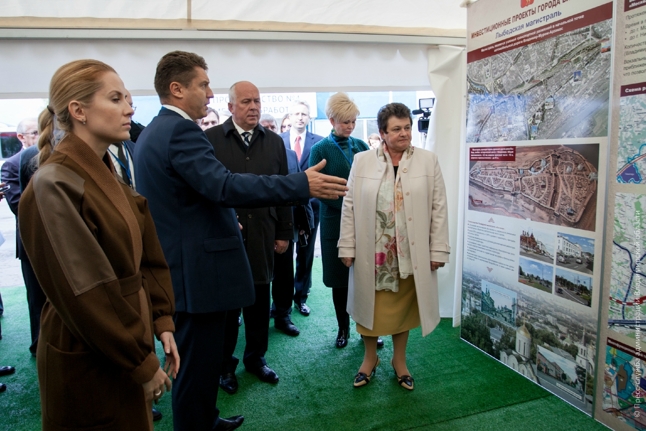 avo 20150909 00006 jpg thumbnail0