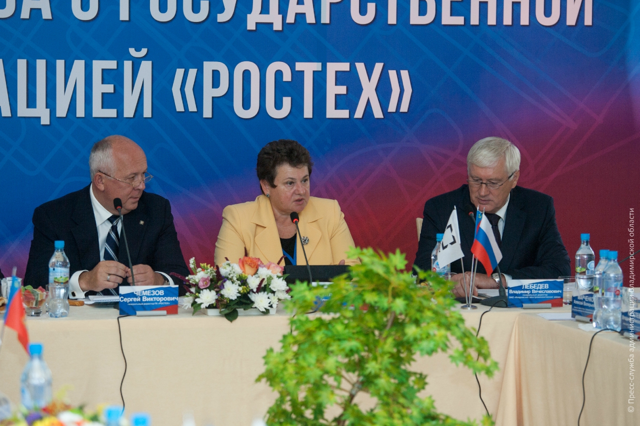 avo 20150909 00008 jpg thumbnail0