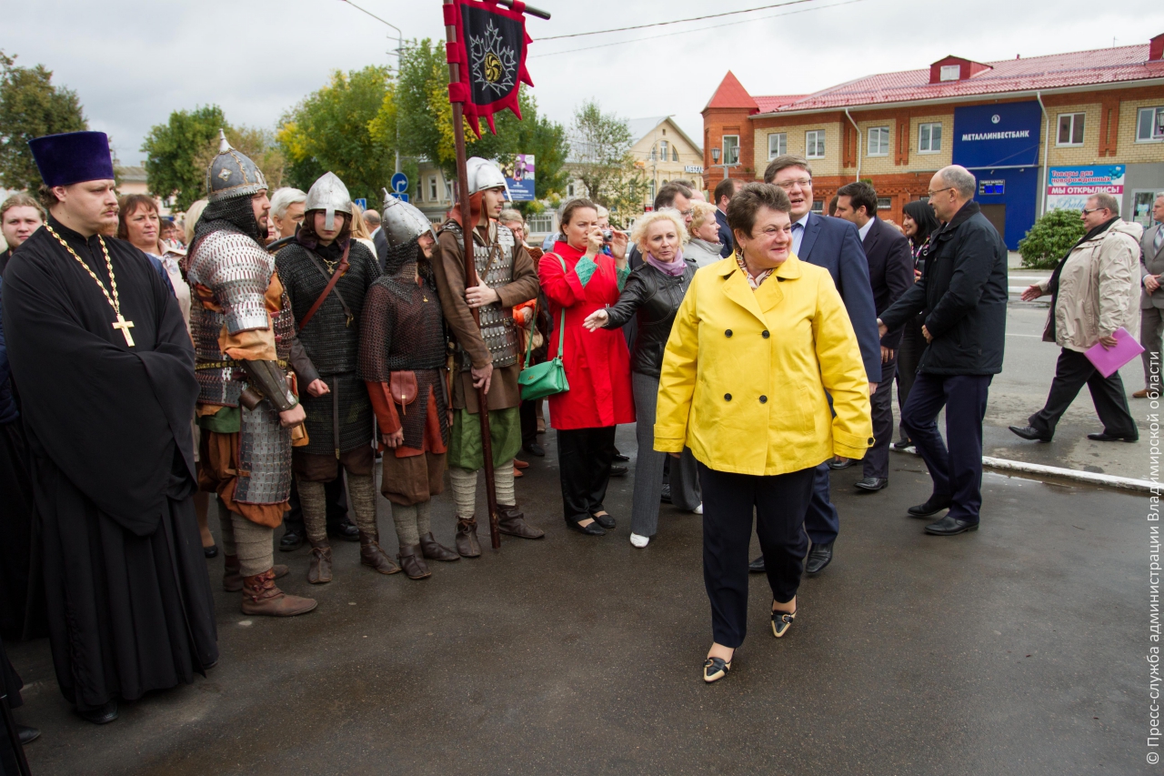 avo 20150911 00025 jpg thumbnail0