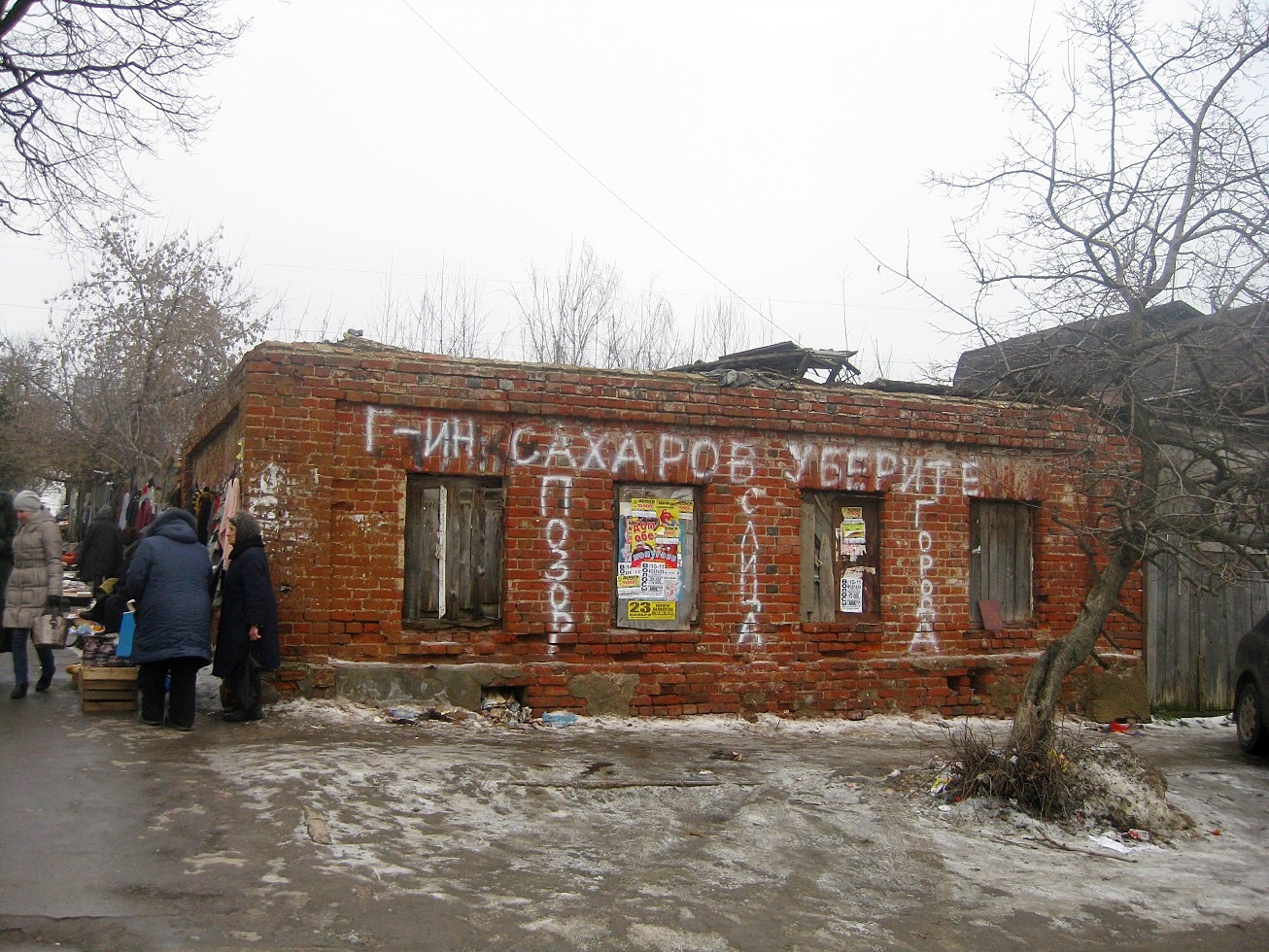 dvey8q29xy 1433768887