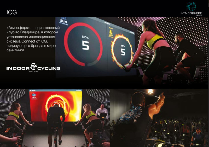 launcher 09.09.2017 213002