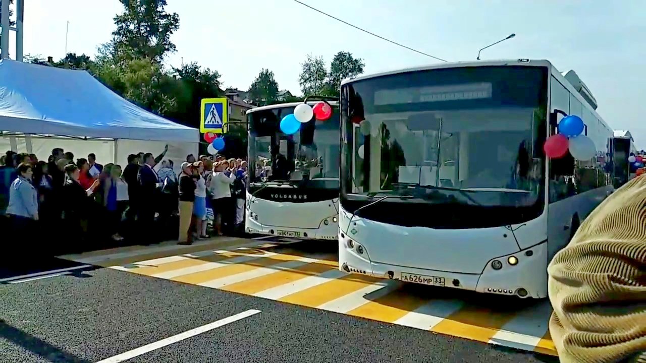 otkrytie mp4 snapshot 02 09 2017 09 12 10 41 30