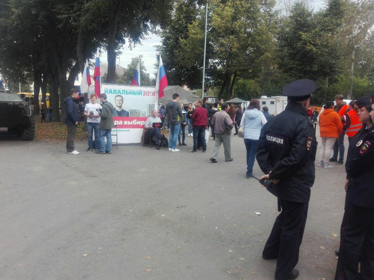 photo 2017 09 16 15 10 20