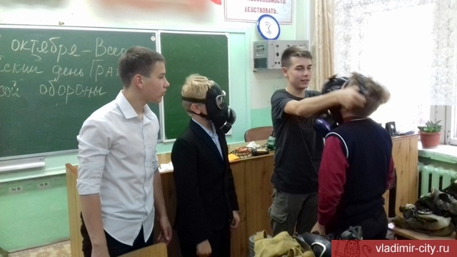 дети противогазы