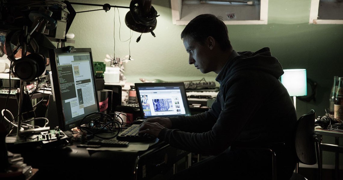 социнженер