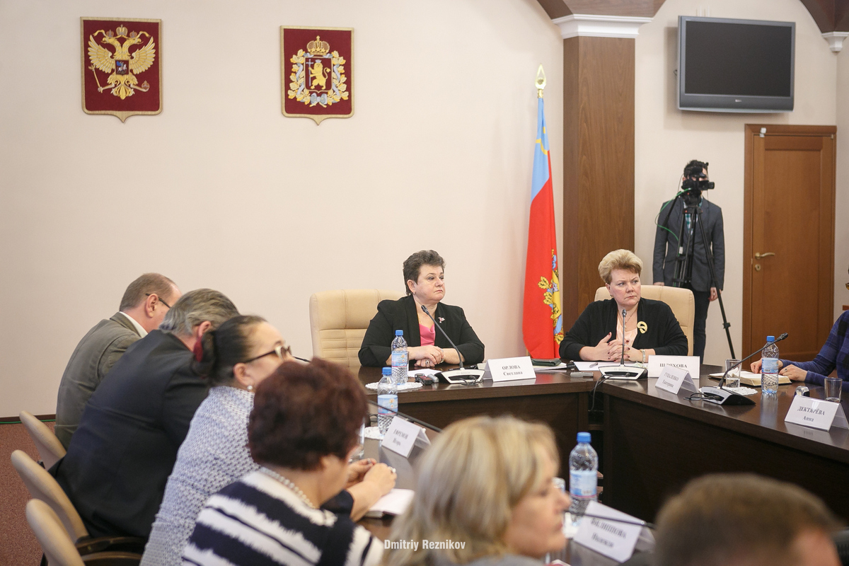 20161229 Орлова пресс конференция 014