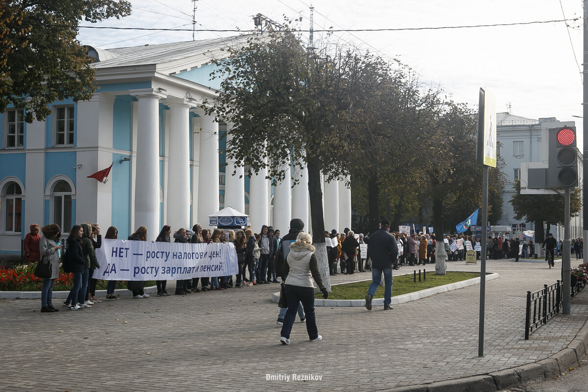 20171004 пикет профсоюзы 002