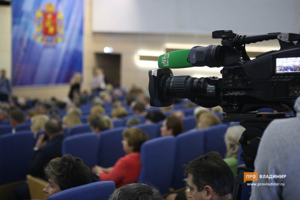 20171025 2017 10 25 11 32 08