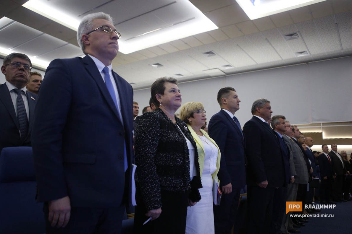 20171025 2017 10 25 11 32 12