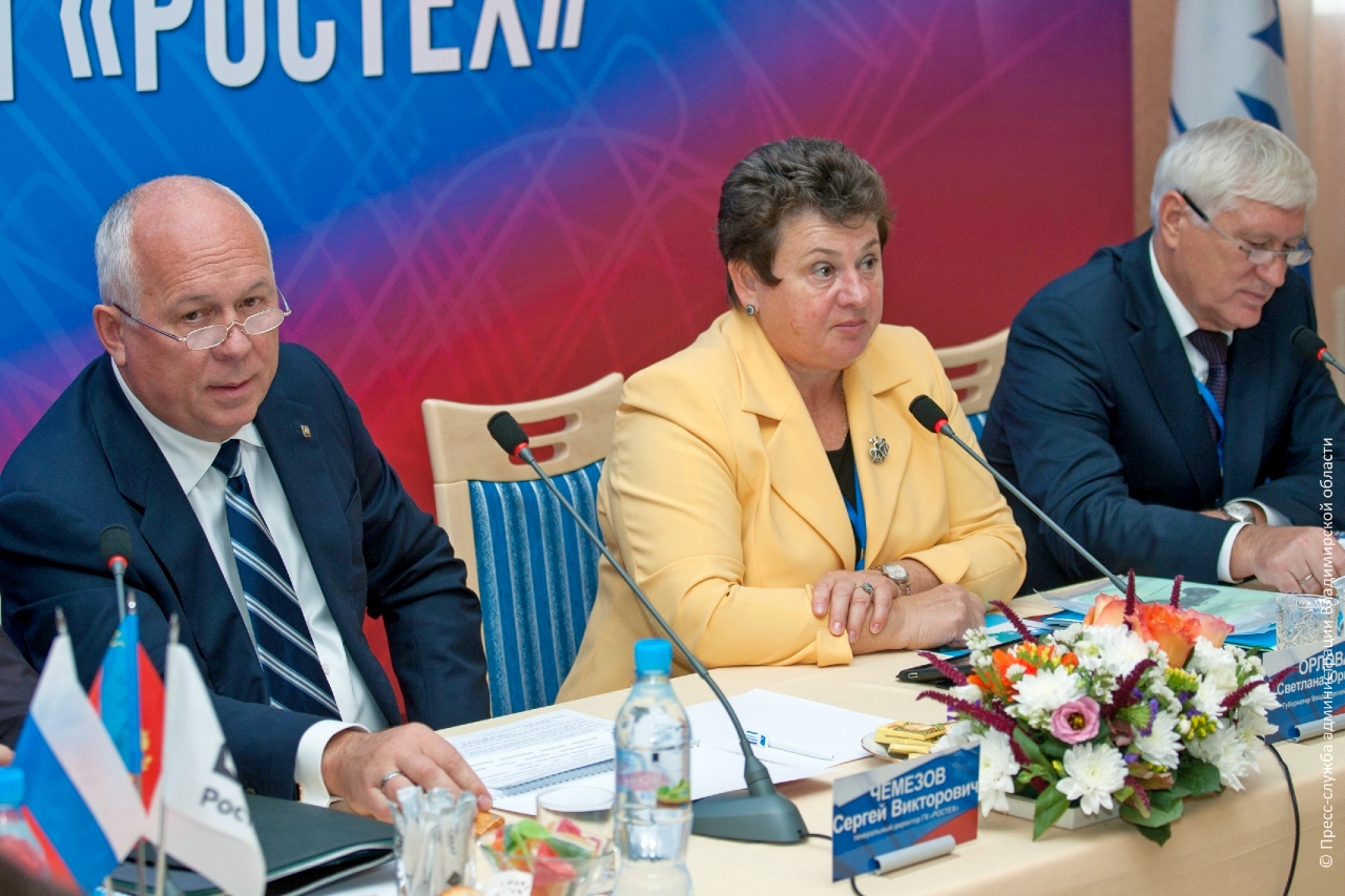 avo 20150909 00009 jpg thumbnail0