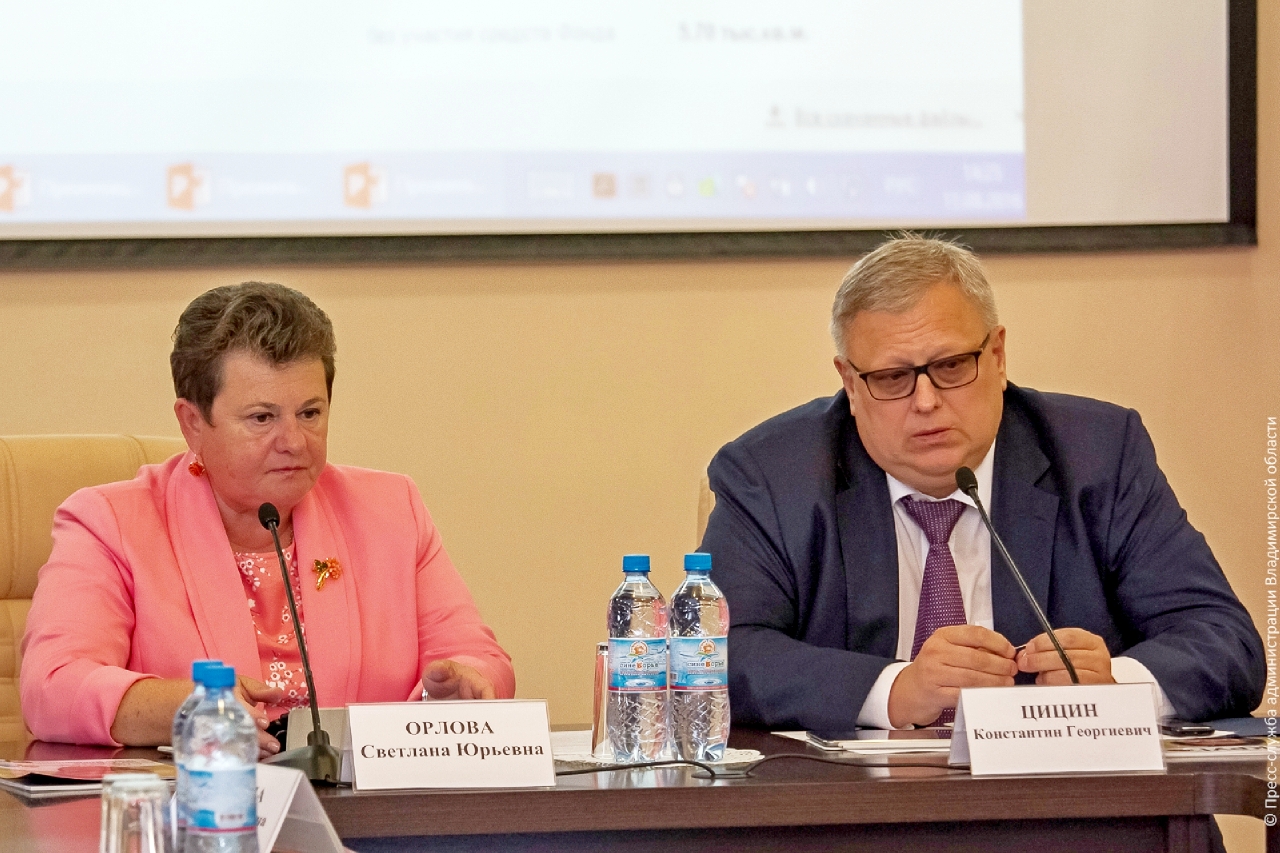 avo 2787 jpg thumbnail0 copy