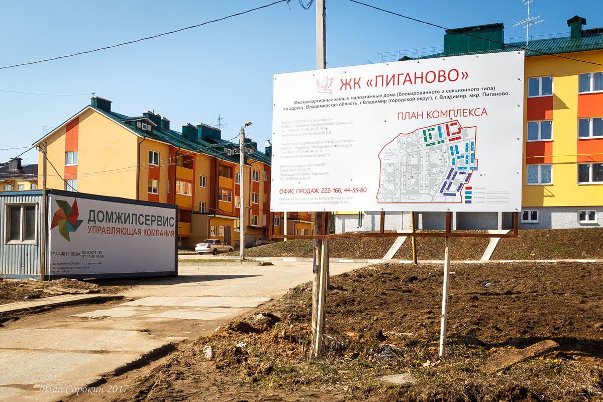 b4x95cxhxj 1492074473