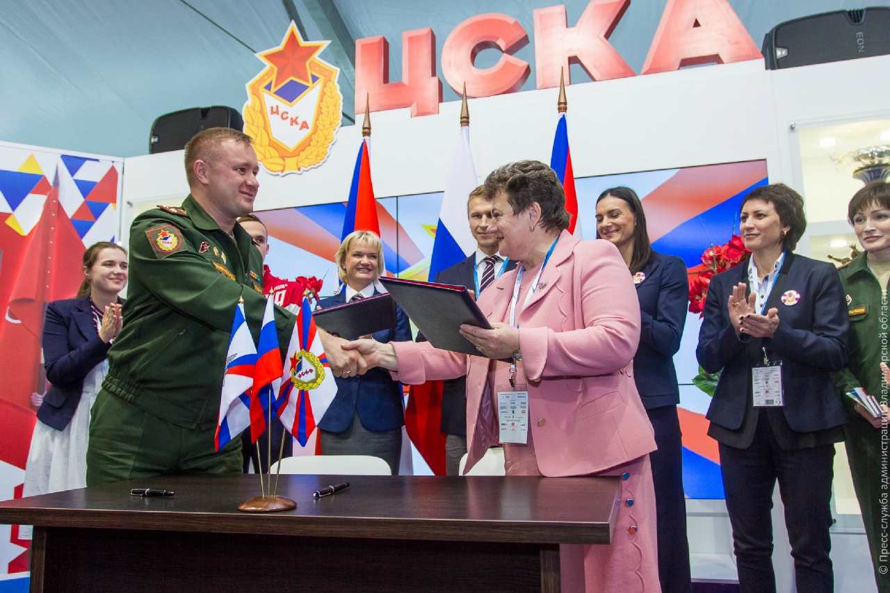 img 1070 jpg thumbnail0