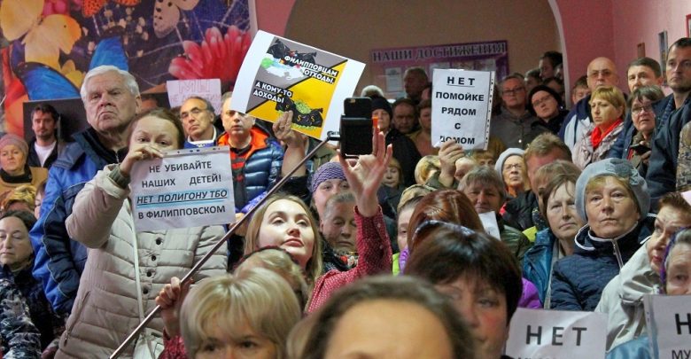 Филипповское лес