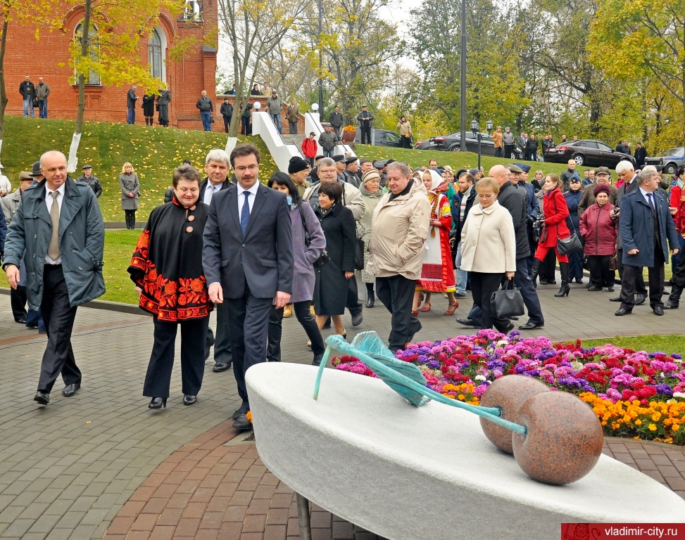 otkrytiya k dnyu goroda 2014 056