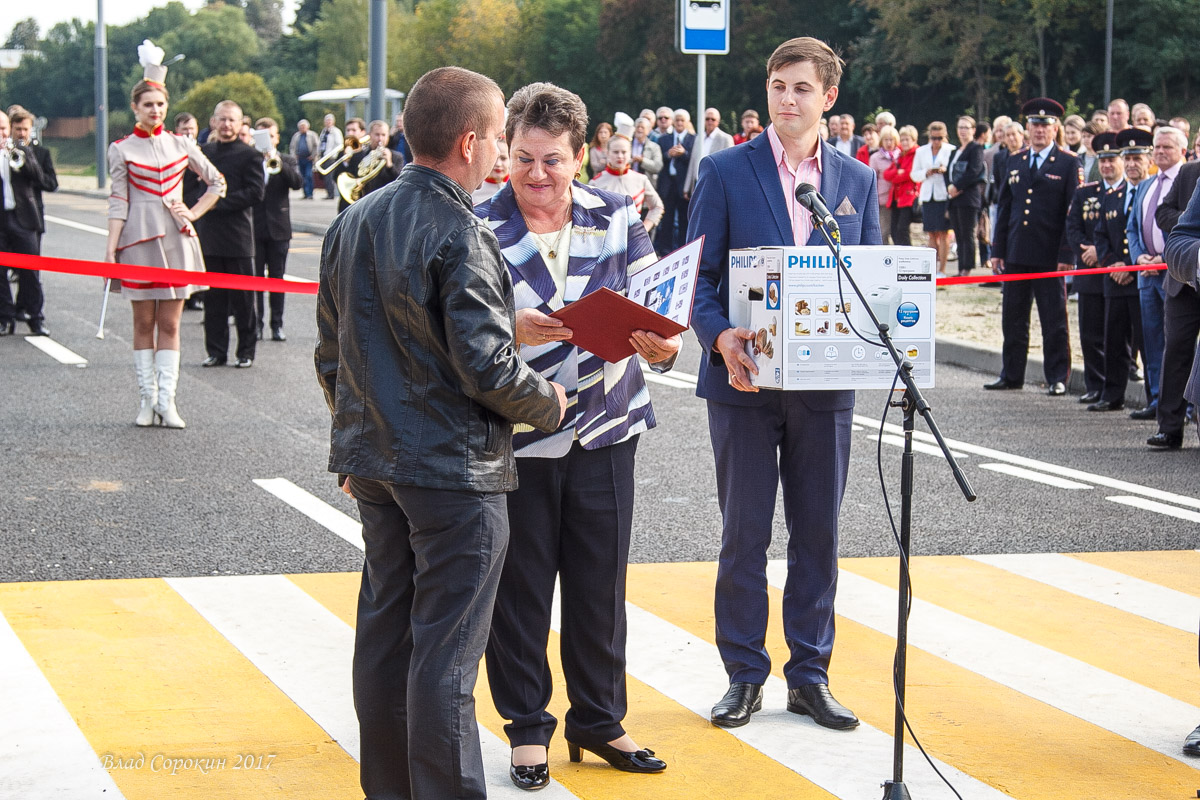 vozq2lb74r 1505131517