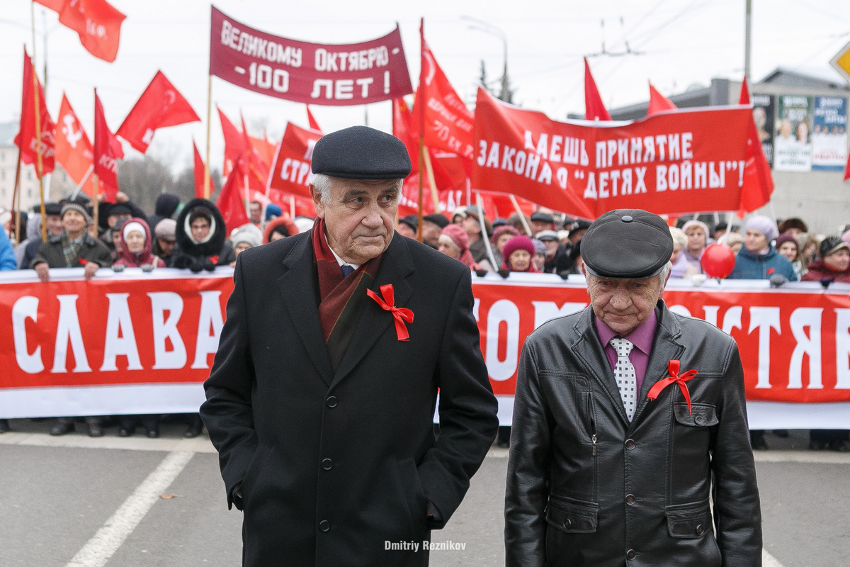 20171107 демонстрация КПРФ 010