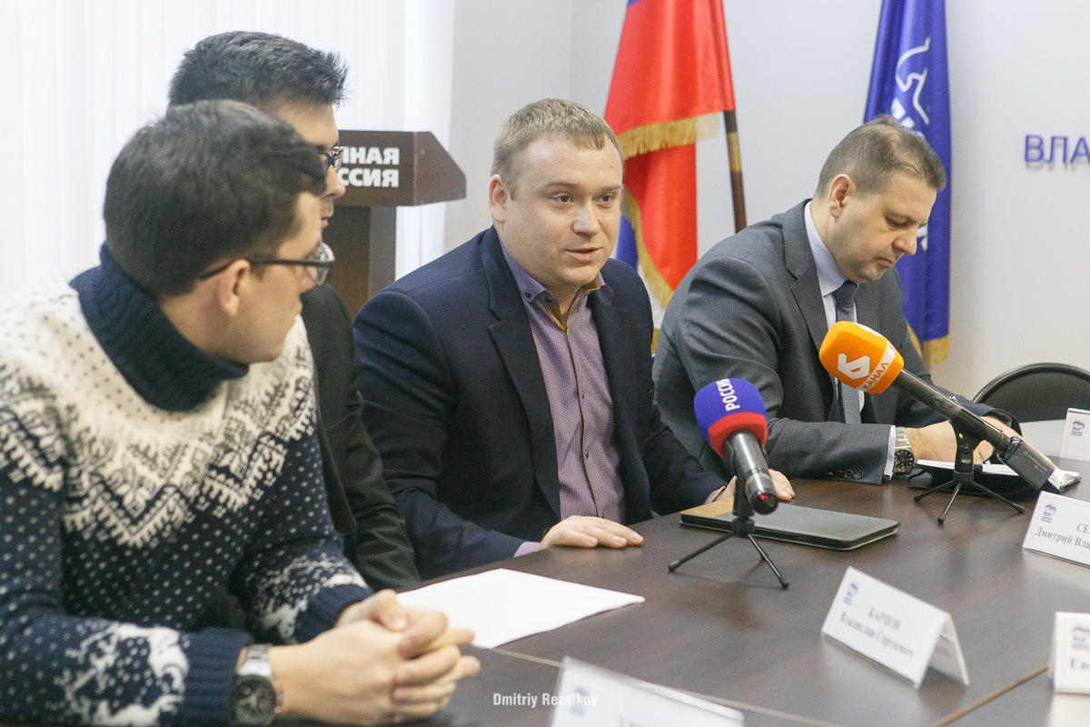 Чиновники и депутаты сознались в «геймерском» прошлом 20171121 Единая Россия киберспорт 002
