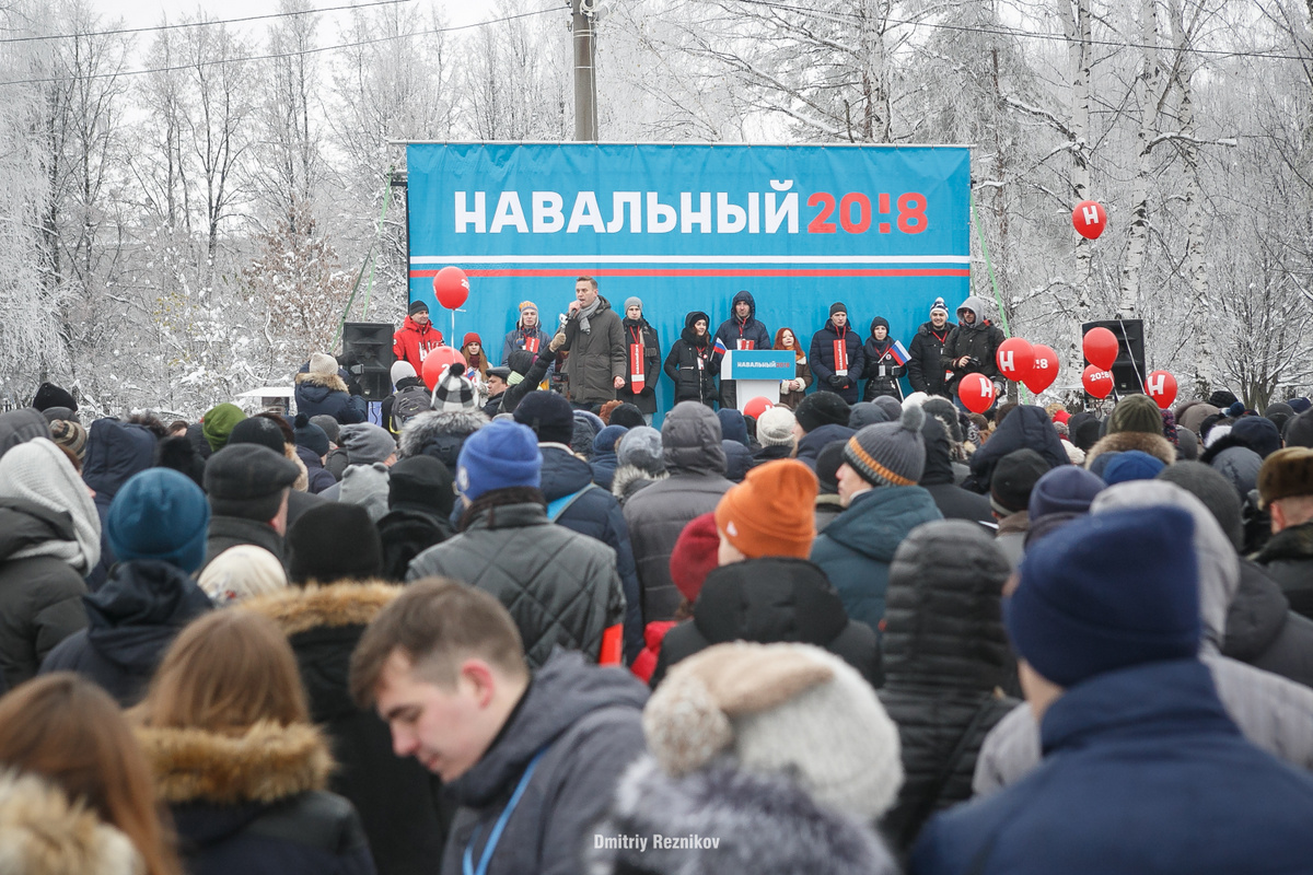 20171125 Навальный митинг 054