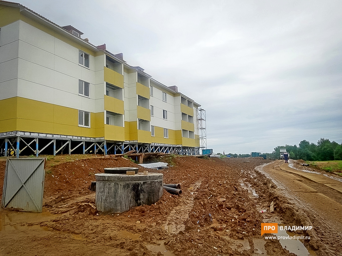 7c6irons3z 1480588593