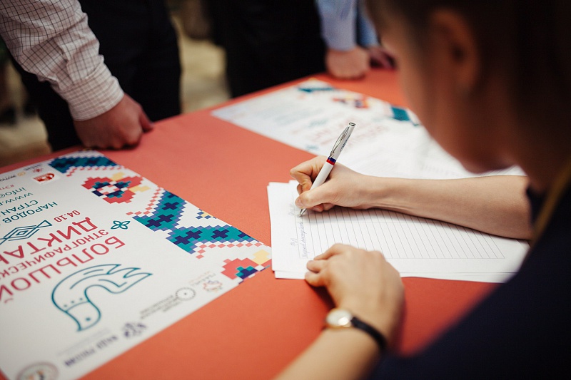 bb405efcd654a800f4409258ec07987a