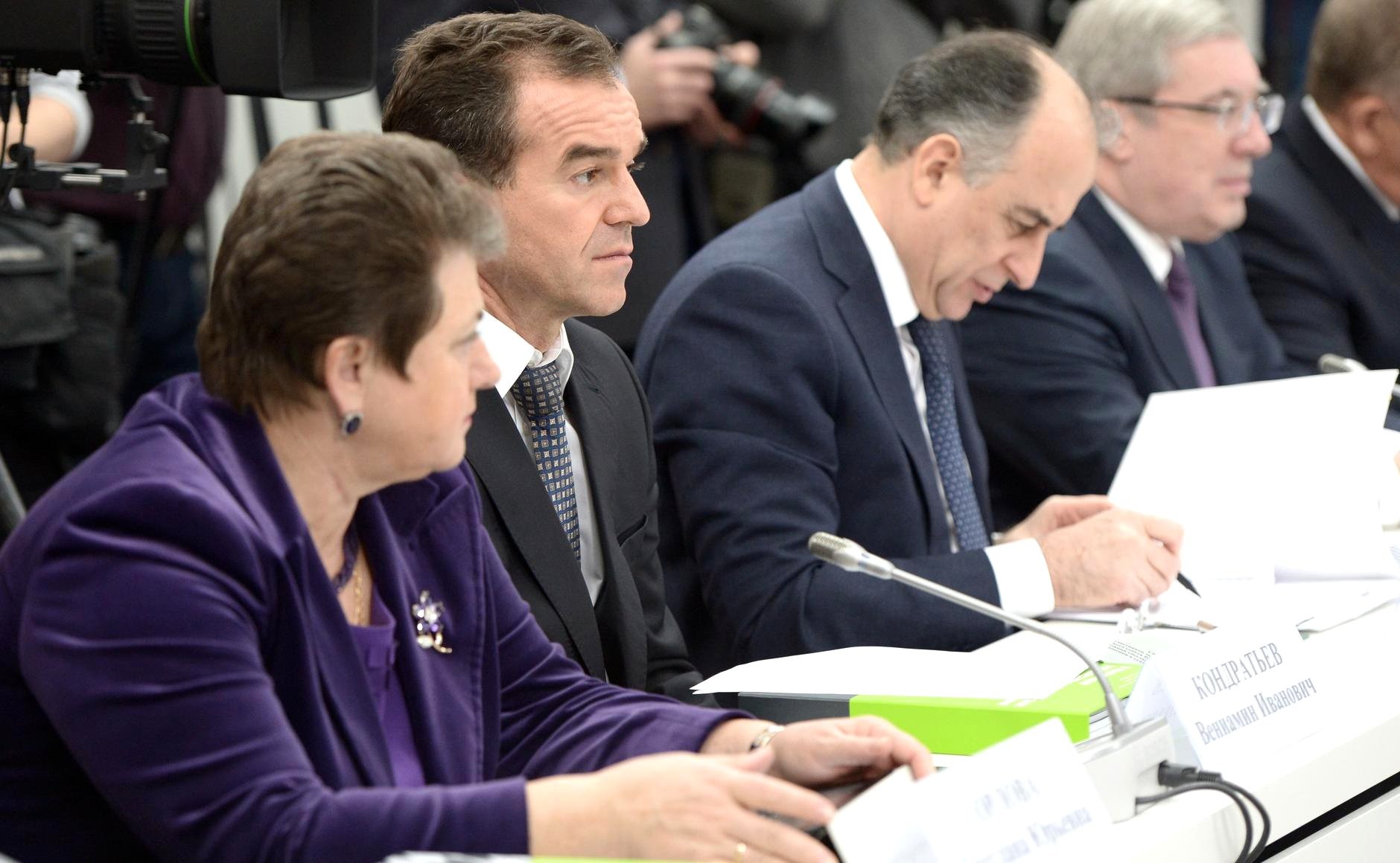 okfeefaxatlmxxk8jzrjoo9vu9hee9cl