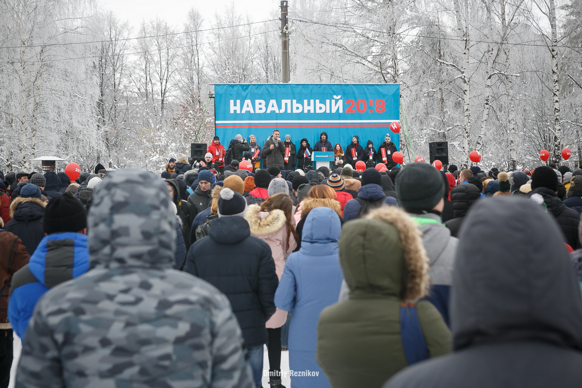 20171125 Навальный митинг 057