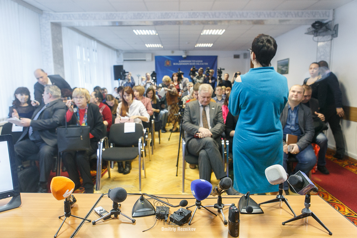 20171220 Пресс конференция Орлова 001
