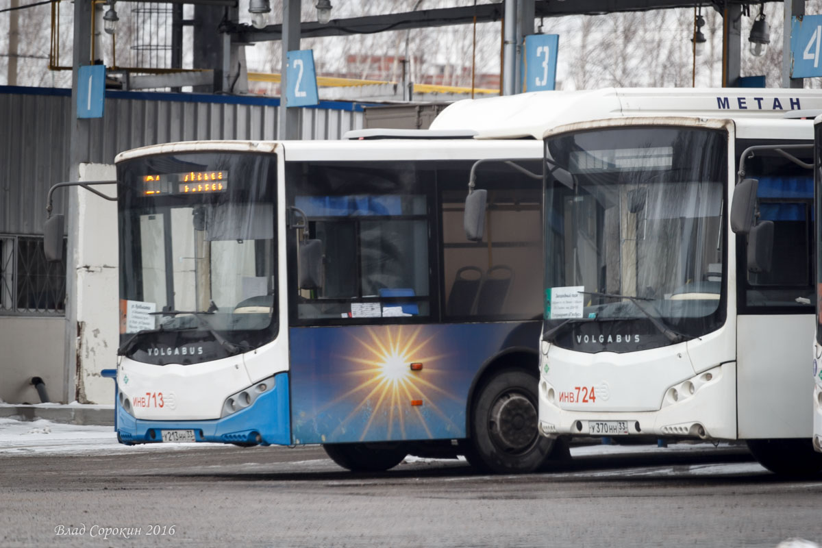 7chOBA5gd9 1477390571