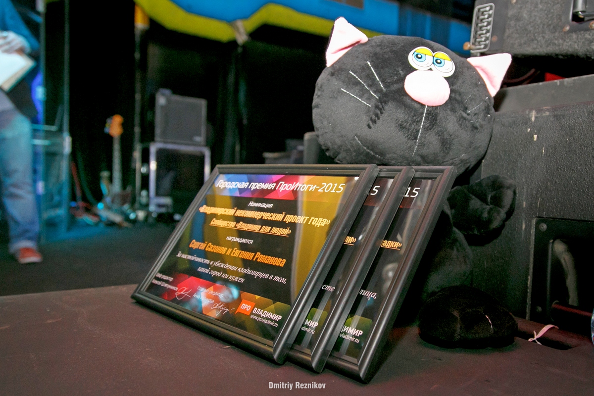 7y61ukrbdv 1450024362