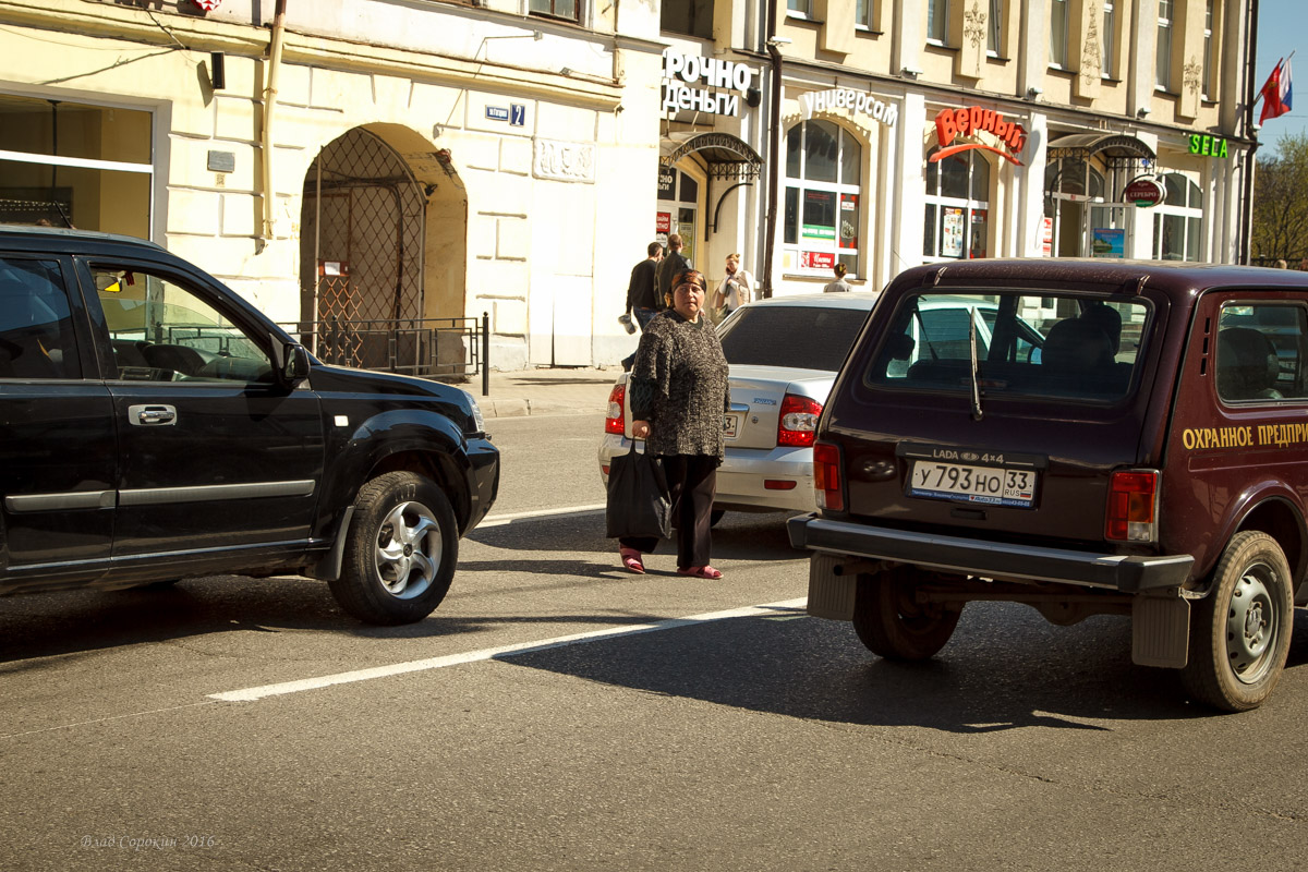 Cc97nzaUT5 1462005949