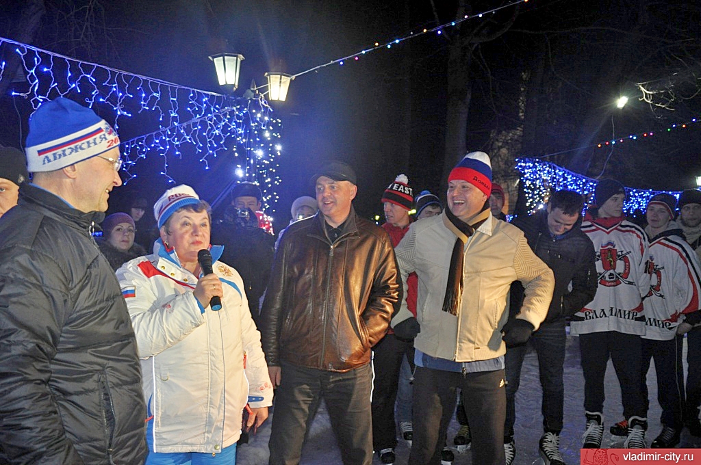 otkrytie yarmarki i katka 019