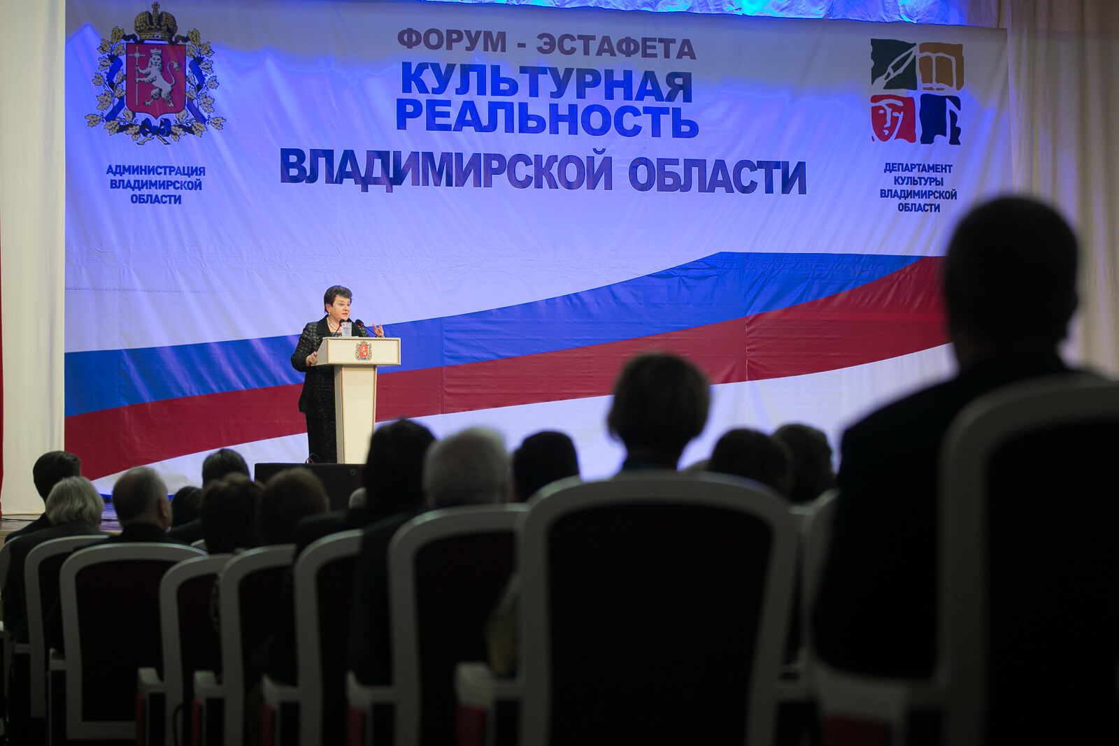 Светлана Орлова рассказала о финансовых вливаниях в культуру 1095 2